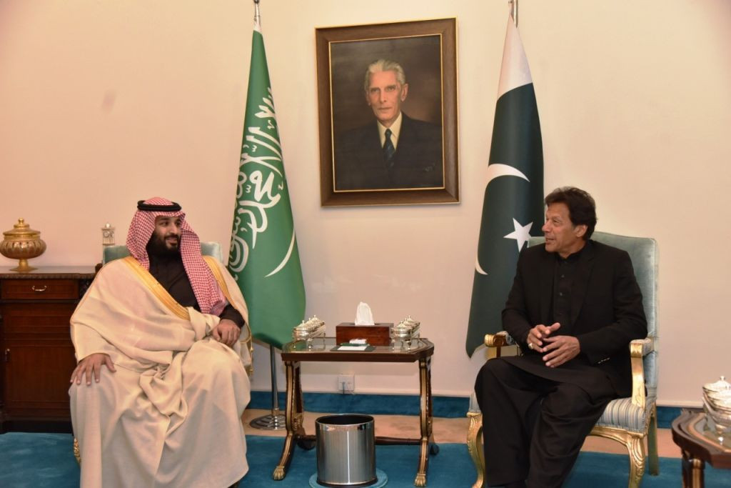 Mohammed bin Salman in Pakistan