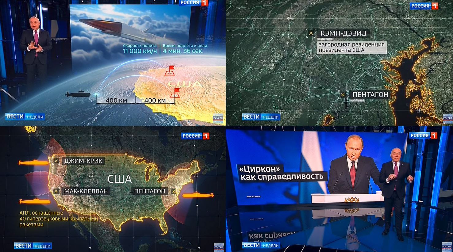 Țintele americane, atacate de Rusia în 5 minute în cazul unui conflict nuclear