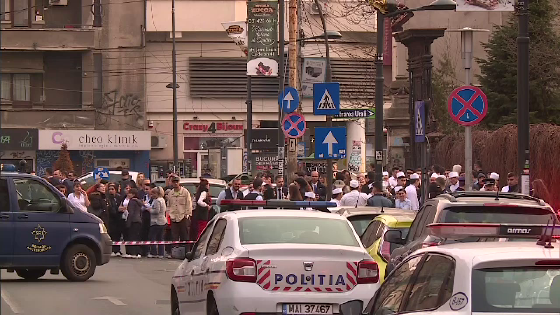 Amenințare falsă cu un atac cu rachete în Capitală. Cine este autorul