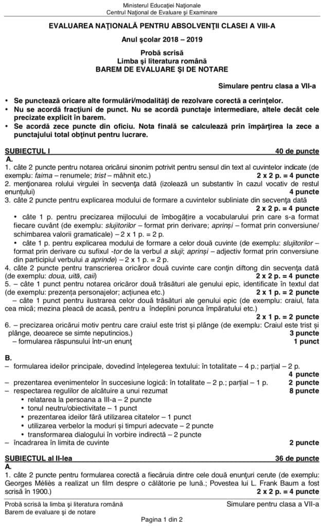 SUBIECTE ȘI BAREM SIMULARE LIMBA ROM&Acirc;NĂ, Clasa a VII-a.