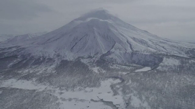 Peninsula Kamchatka din Rusia