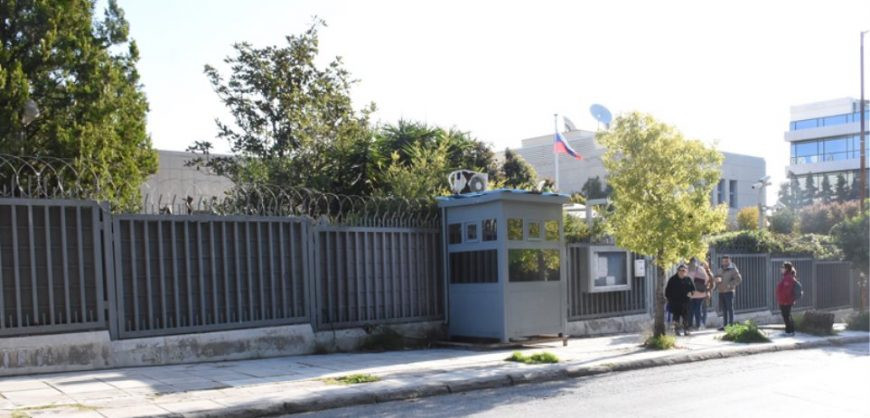 Grenadă aruncată în curtea Consulatului Rusiei la Atena