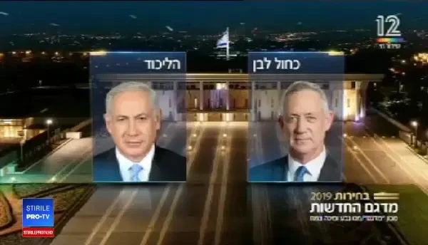 Alegeri în Israel. Benjamin Netanyahu și Benny Gantz se declară câștigători
