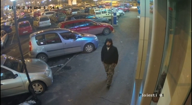 Bărbat căutat, după ce a jefuit un magazin de bijuterii din Ploieşti înarmat cu o sabie