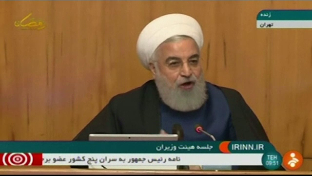 Iranul anunță că peste 10 zile va depăşi limita impusă pentru uraniu îmbogăţit