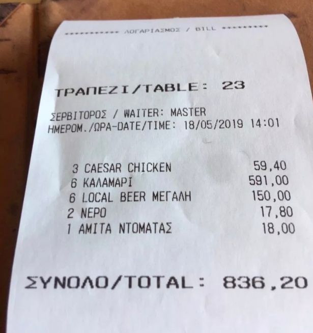 591 de euro pentru 6 bucăți de calamar, la un restaurant grecesc. Nota finală a fost de 836 euro