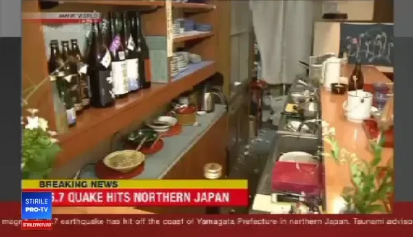 Imagini din timpul cutremurului de 6,7 din Japonia. Oamenii au ieșit panicați în stradă