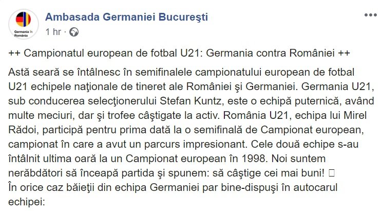nationala de tineret, germania