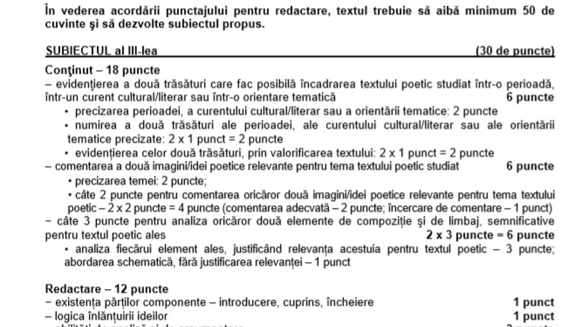 Barem limba rom&acirc;nă Bacalaureat 2019 Uman