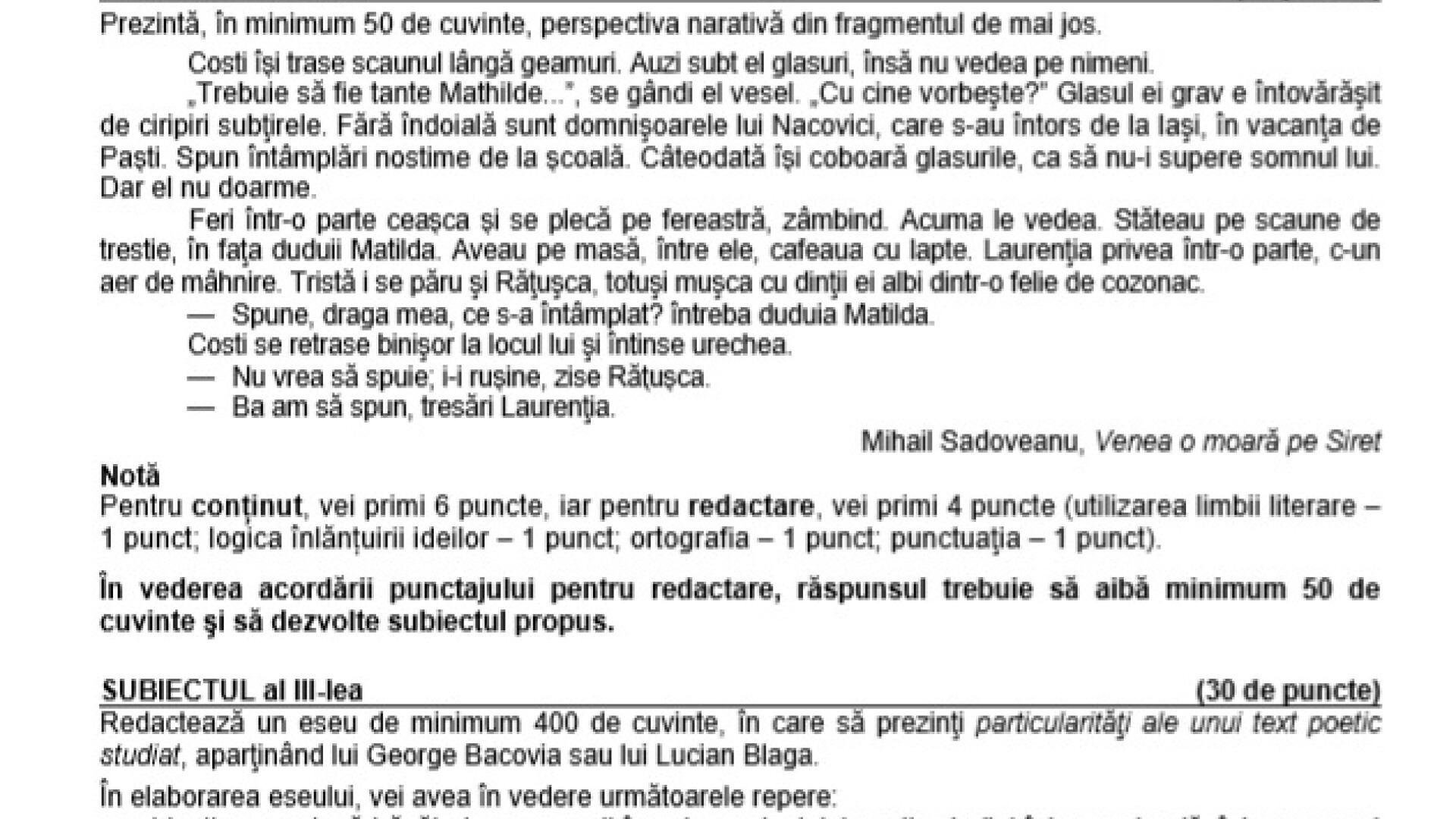Subiecte limba rom&acirc;nă Bacalaureat 2019 - Profilul Real