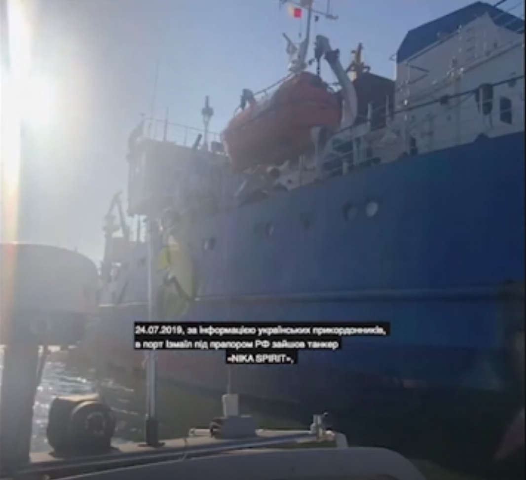 Petrolier rusesc sechestrat de Ucraina, echipajul eliberat. Reacția Rusiei