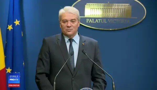 Nicolae Moga: Am decis să mă retrag din funcţia de ministru al Afacerilor Interne