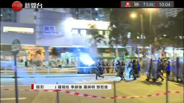 Activitatea pe aeroportul din Hong Kong, paralizată. Cine sunt cei care au blocat terminalul