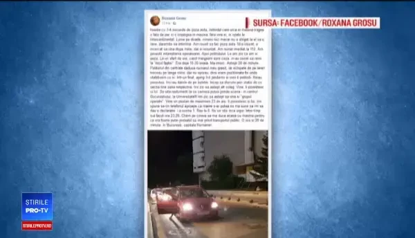 Poliția Capitalei o contrazice pe tânăra care a reclamat agresiunea de la Intercontinental