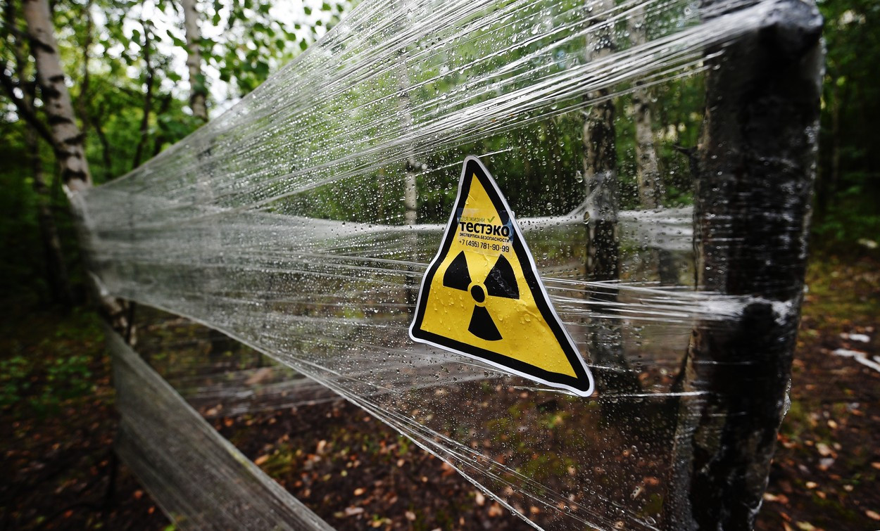 O a doua explozie nucleară ar fi avut loc în Rusia, după incidentul ţinut secret