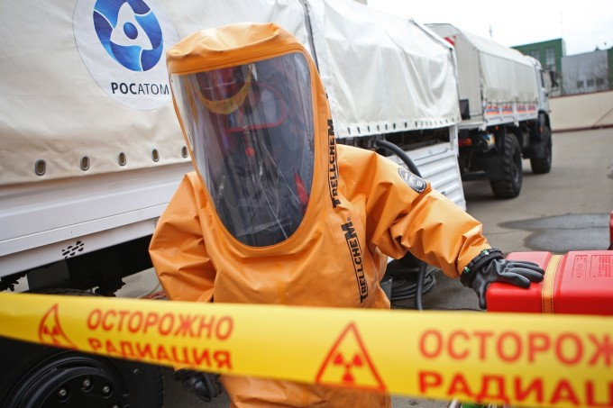 Obiecte radioactive periculoase, gasite dupa incidentul nuclear din Rusia