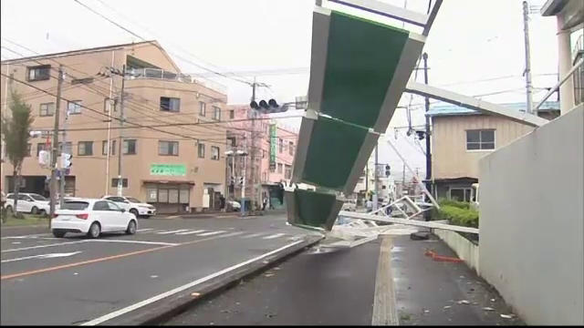 Dezastrul lăsat în urmă de taifunul Tapah: zeci de răniți și inundații masive