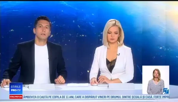 Fetița dispărută în Dâmbovița este în continuare căutată de forțe impresionante de poliție