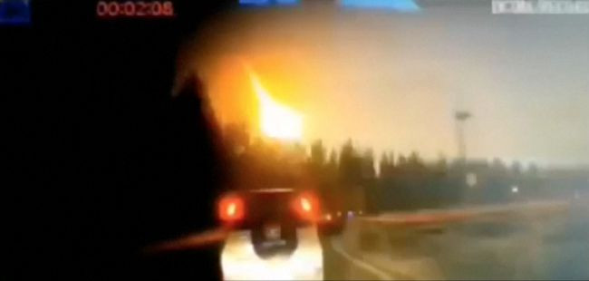 O "minge de foc" a fost observată, în noaptea de vineri spre sâmbătă, în nord-estul Chinei