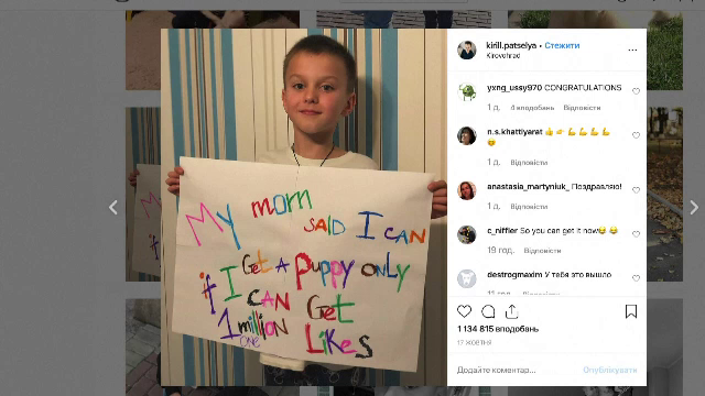 Ce a făcut un copil pentru a-și convinge mama să primească un câine