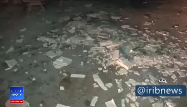 Cutremur în Iran: Cel puţin cinci morţi şi 300 de răniţi. VIDEO