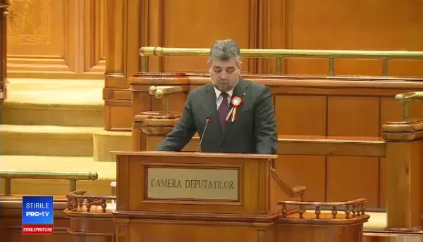 VIDEO. Cum și-a citit președintele PSD discursul în Parlament: ”Ne dăm like-uri altora”