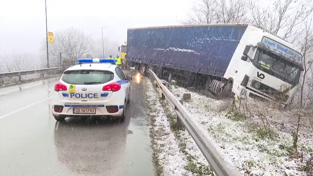 Avertisment pentru cei ce călătoresc în Bulgaria. Pericol de accidente, din cauza zăpezii