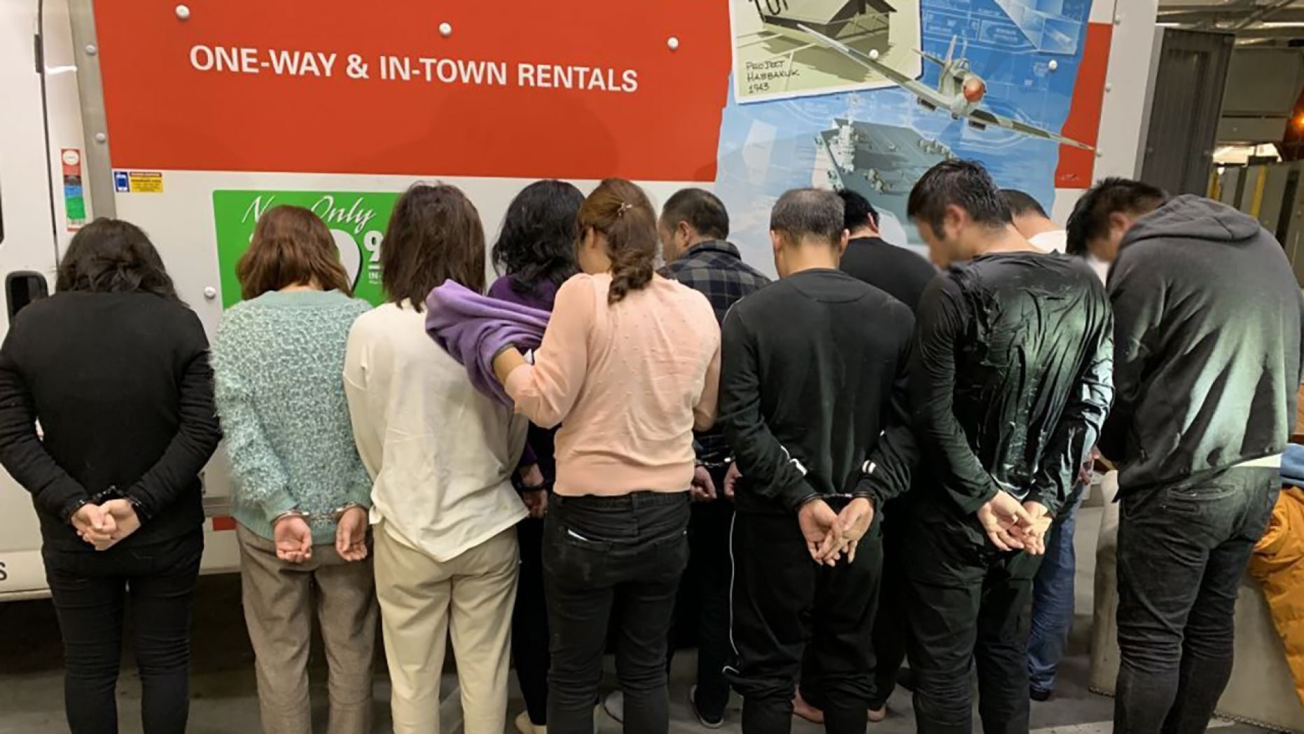 U.S. Customs and Border Protection