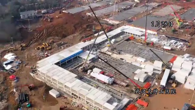 VIDEO Chinezii au terminat primul spital de la Wuhan. În câte zile l-au construit