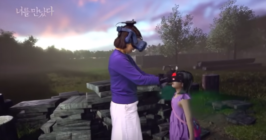 O mamă și-a „reîntâlnit” fiica decedată cu ajutorul realității virtuale. VIDEO