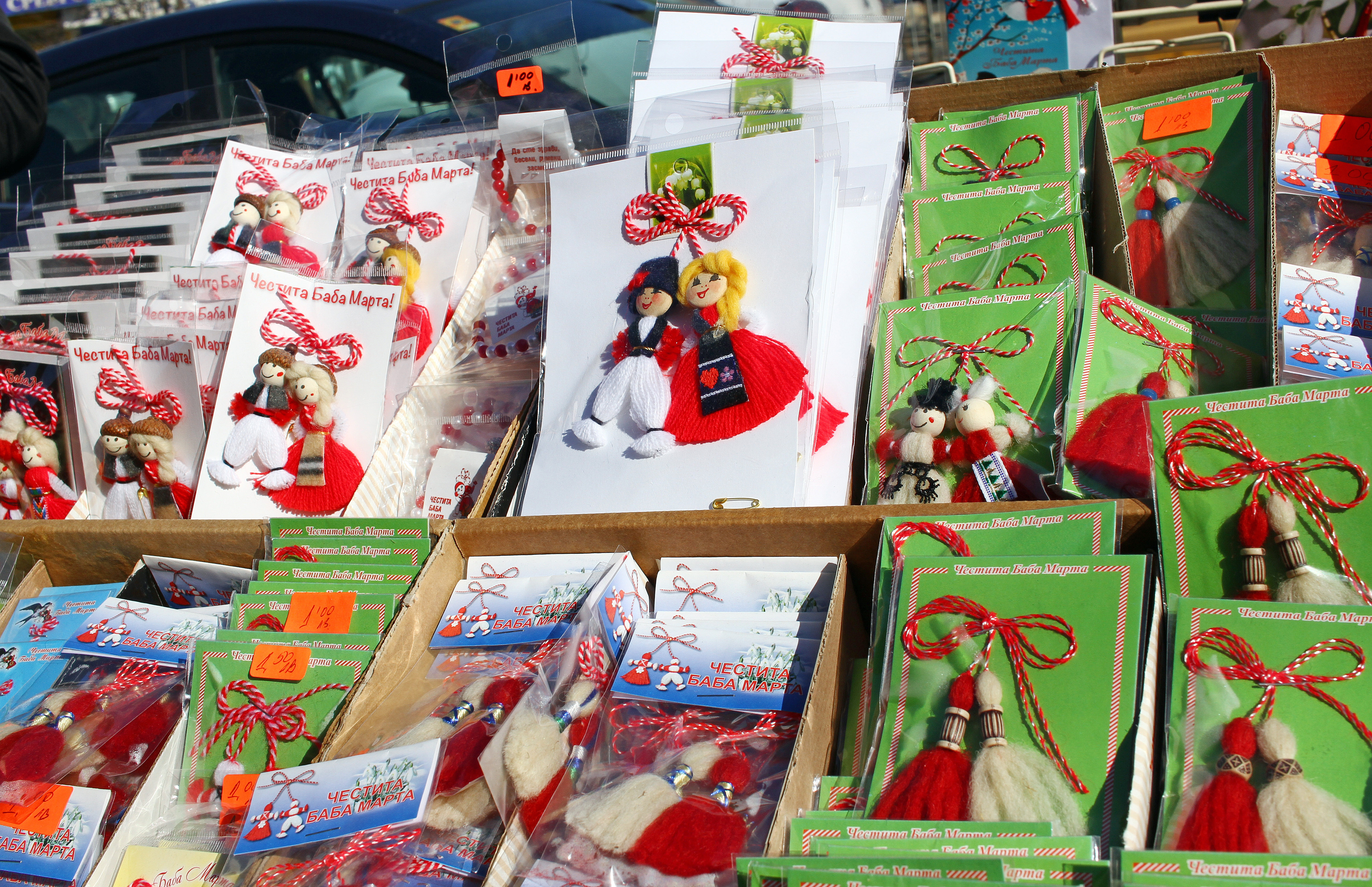 martisor 2020 obiceiuri si traditii