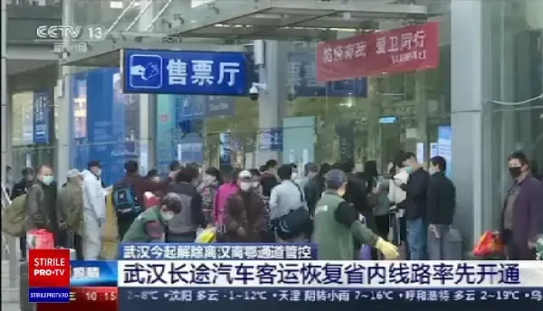 Orașul chinez Wuhan, focarul pandemiei de COVID-19, iese oficial din izolare