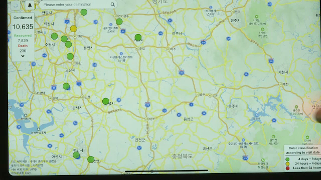 Țara în care contacții celor infectați cu Covid 19 sunt depistați în doar 10 minute