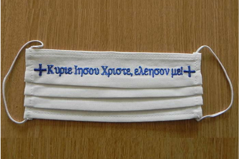 O mănăstire din Dobrogea vinde online măști de protecție cu mesaje creștine. C&acirc;t costă una