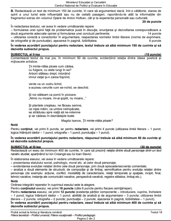 limba rom&acirc;nă uman