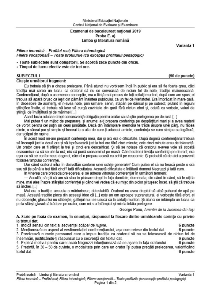 Subiecte Limba rom&acirc;nă BAC 2019