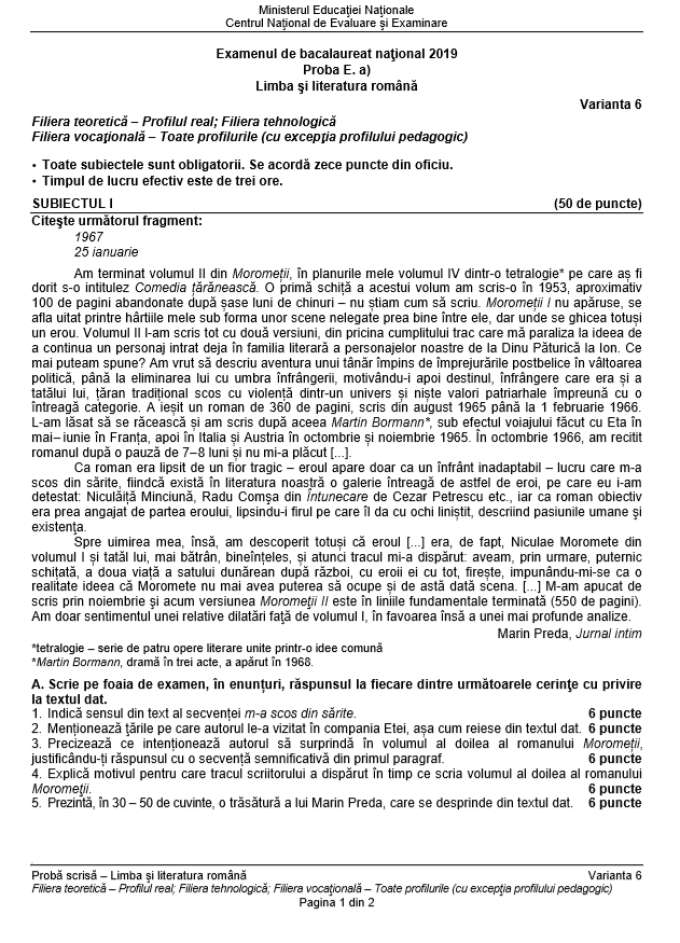 Subiecte Limba rom&acirc;nă BAC 2019, sesiunea de toamna