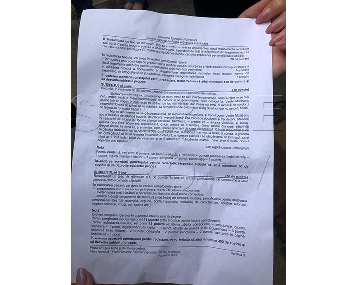 SUBIECTE Bacalaureat 2020, Limba Rom&acirc;nă. Watermark - 1