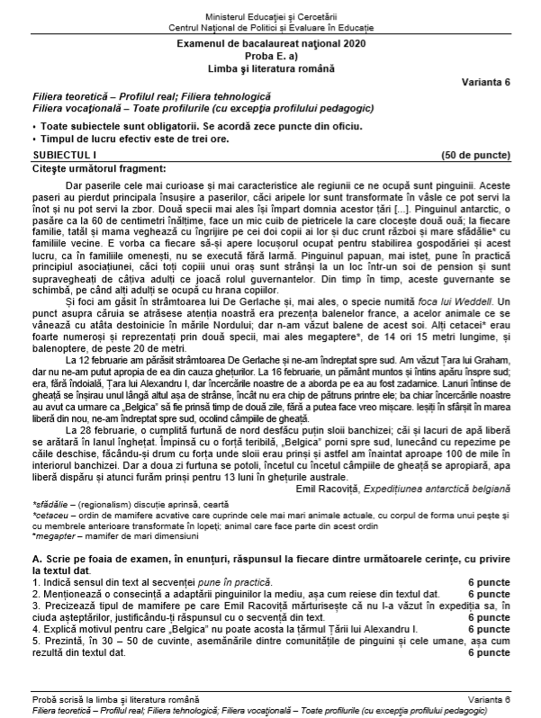 BAC 2020 sesiunea toamnă