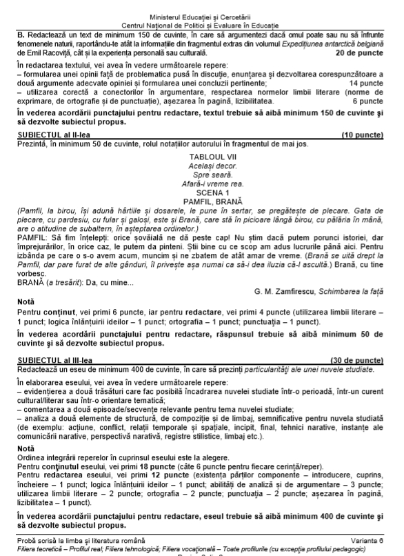 BAC 2020 sesiunea toamnă