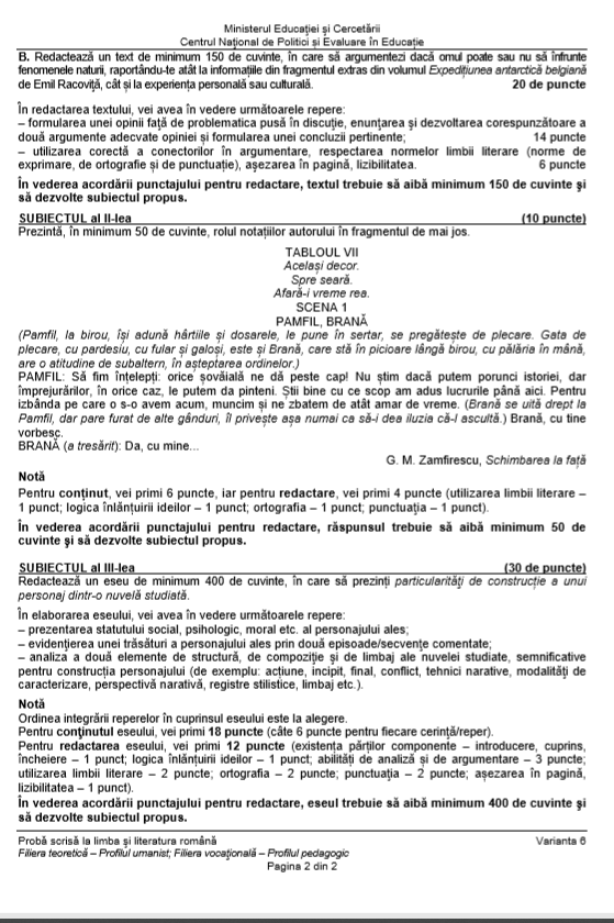 BAC 2020 sesiunea toamnă