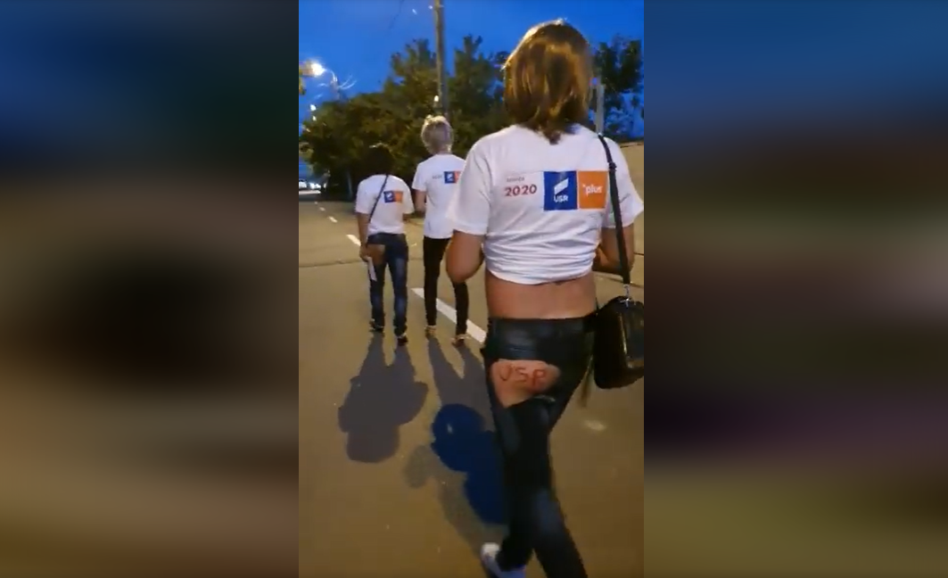 Asociația Accept face plângere penală împotriva PSD Voluntari, invocând ”tactici mizerabile de campanie”