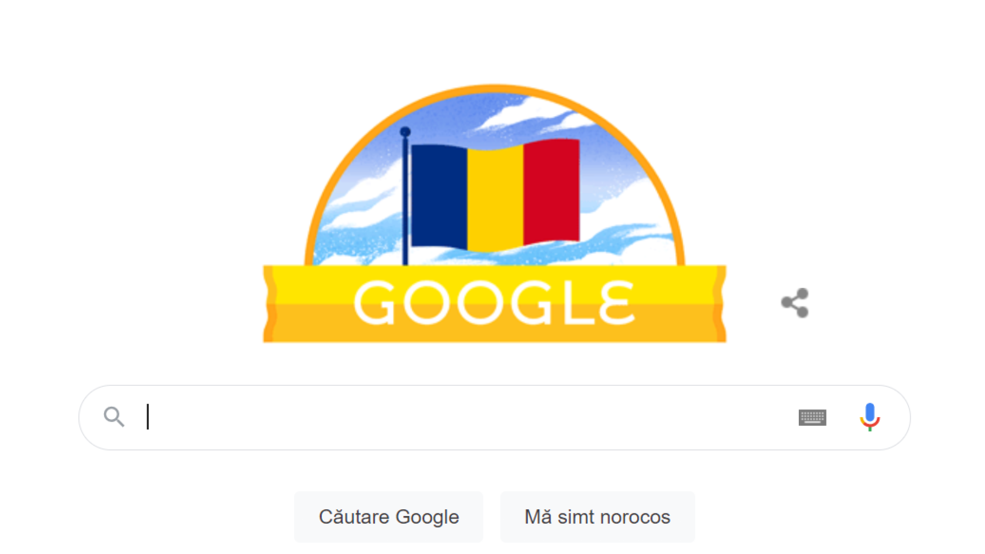 Ziua Națională a României, sărbătorită printr-un Google Doodle inedit