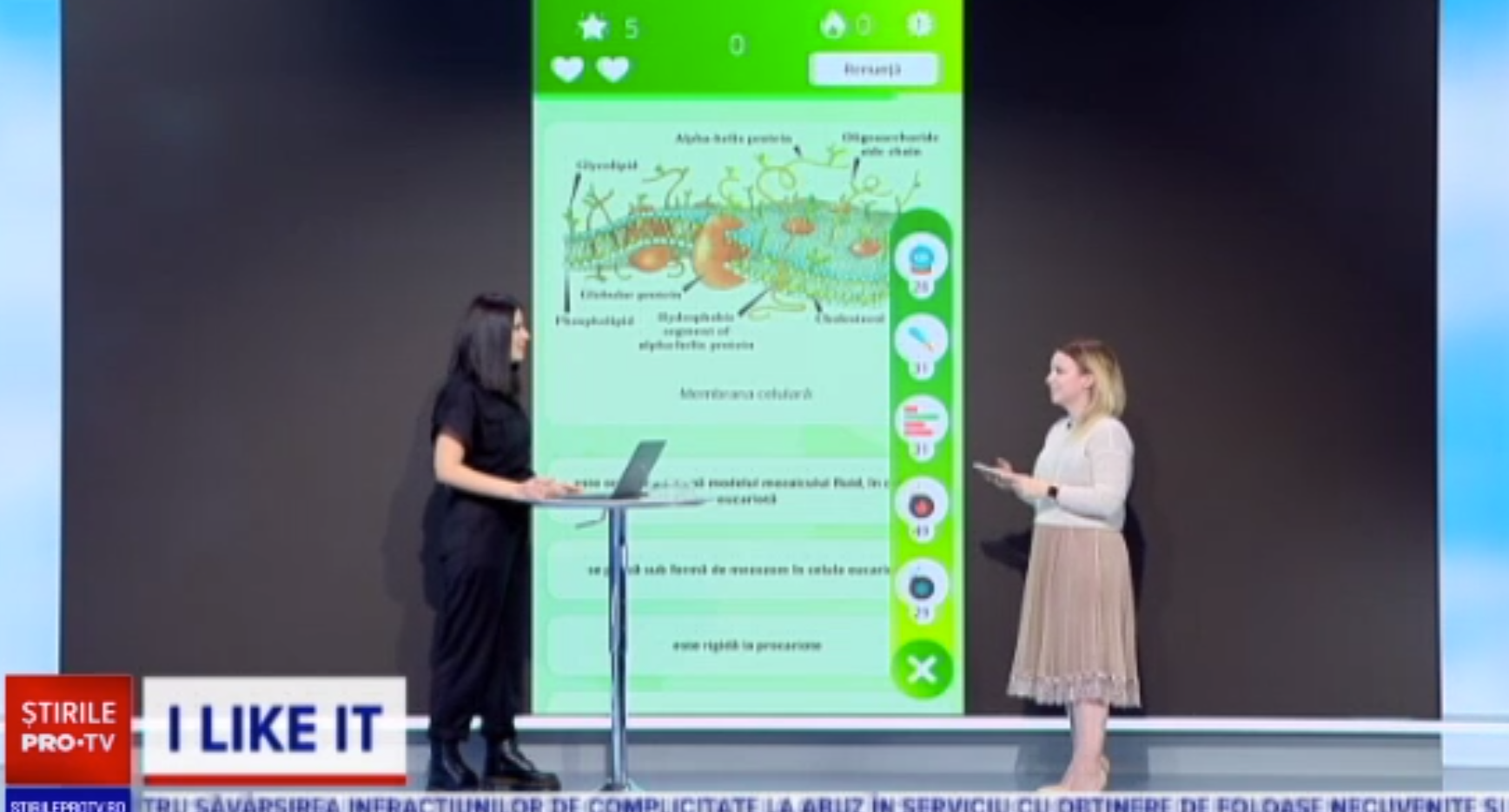 iLikeIT. Aplicația gratuită care te ajută să înveți pentru bacalaureat