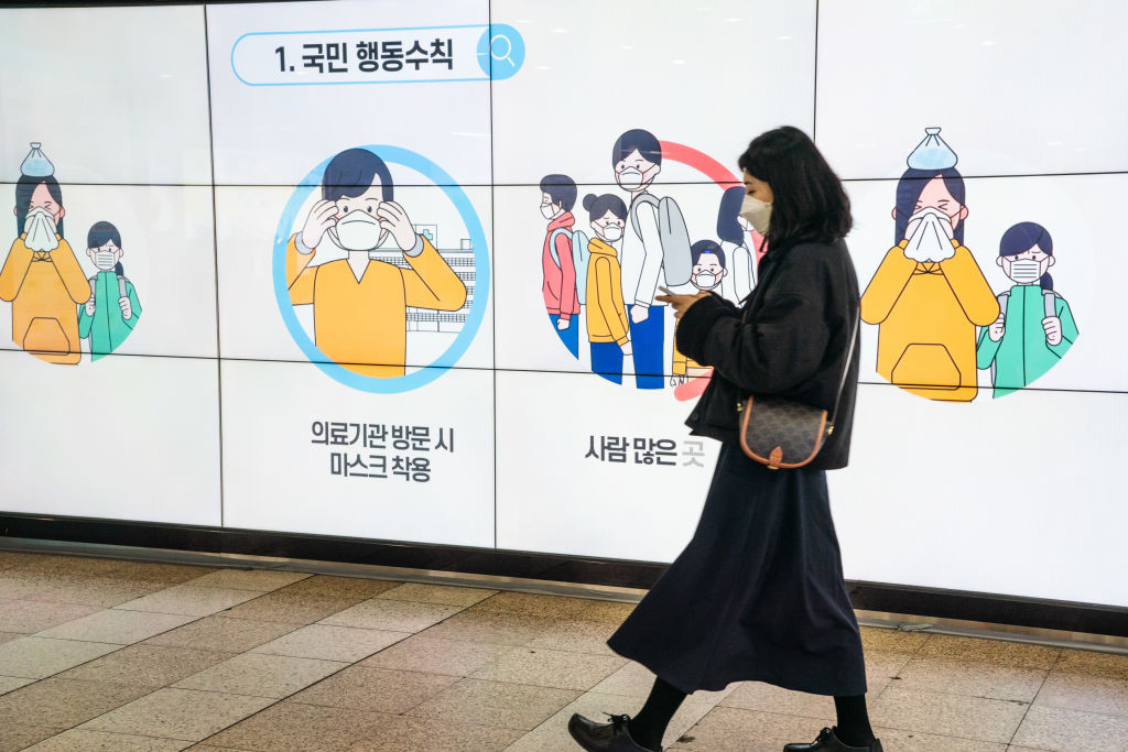 Coreea de Sud anunță că a învins și al treilea val al pandemiei