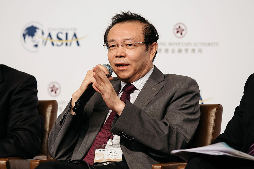 Fostul şef al unei corporaţii financiare din China, condamnat la moarte pentru corupţie şi bigamie