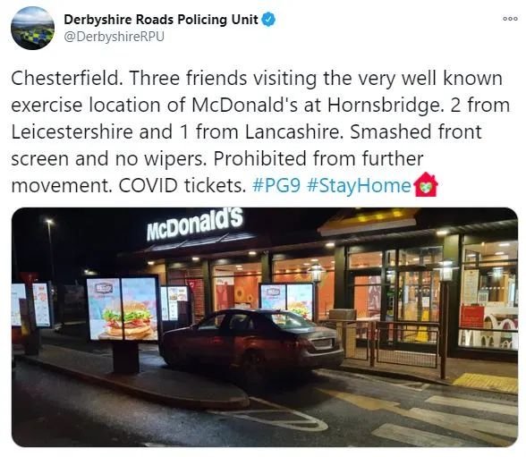 amendati la mcdonalds