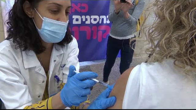 Un studiu din Israel arată de ce este obligatorie și a doua doză de vaccin. Câtă protecție oferă prima doză