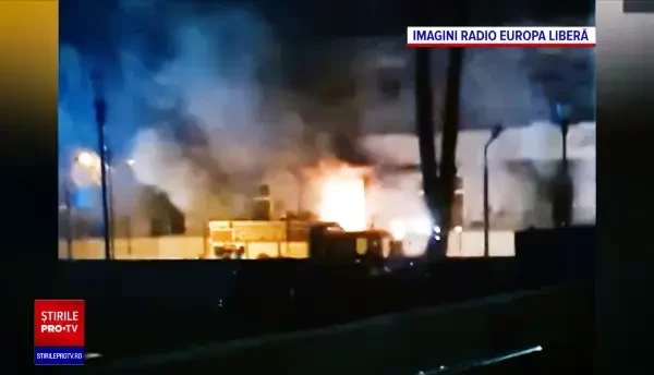 Continuă ancheta după tragedia de la Institutul "Matei Balș''. Noi detalii apărute la dosar