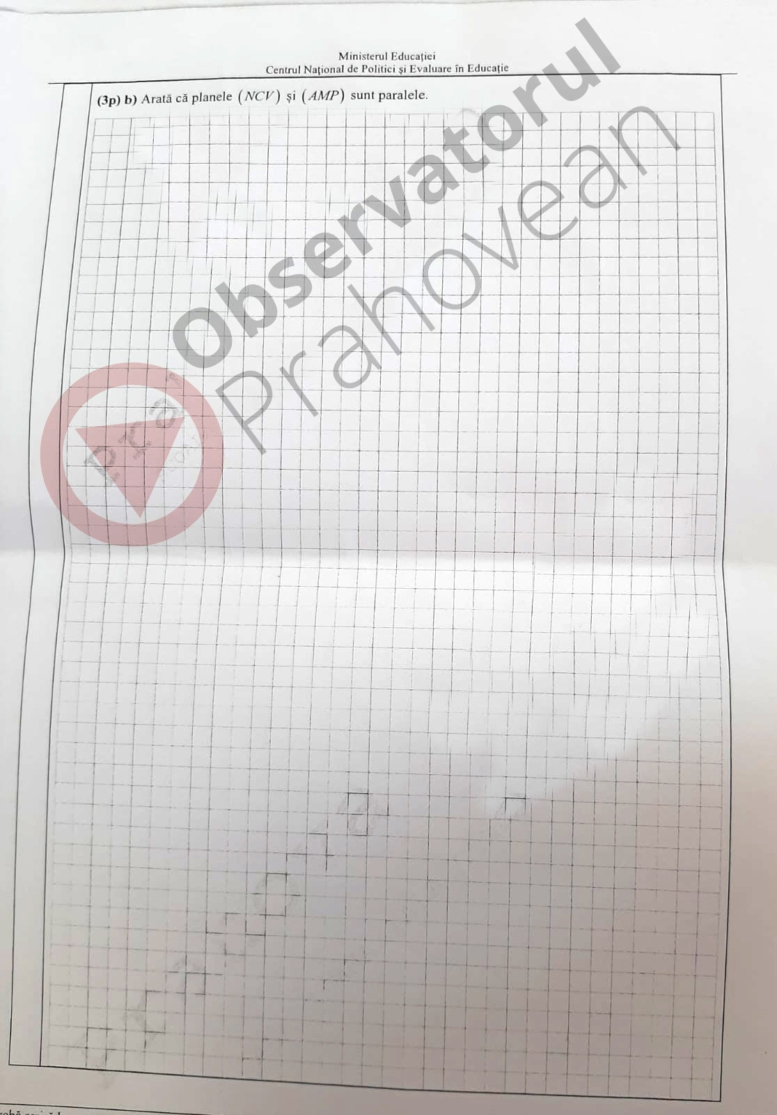 simulare evaluare nationala - subiecte matematica